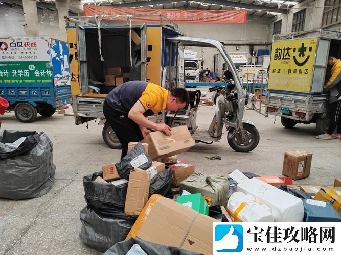 快递员的特殊待遇3-友：真实的辛苦不为人知