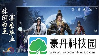 港诡实录钥匙第三关钥匙在哪-如何快速找到钥匙并解锁新挑战