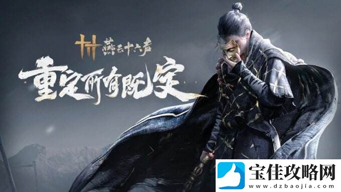 测试预下载开启