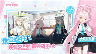 热血无赖怎么调粤语字幕