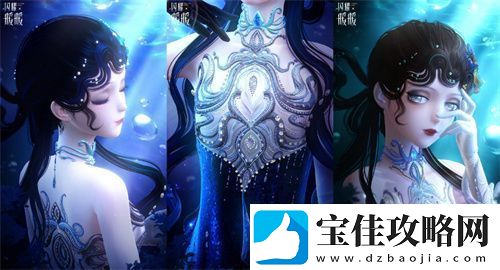闪耀暖暖主题活动“海的梦弦”限时开启参与活动免费送120抽