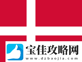 官宣