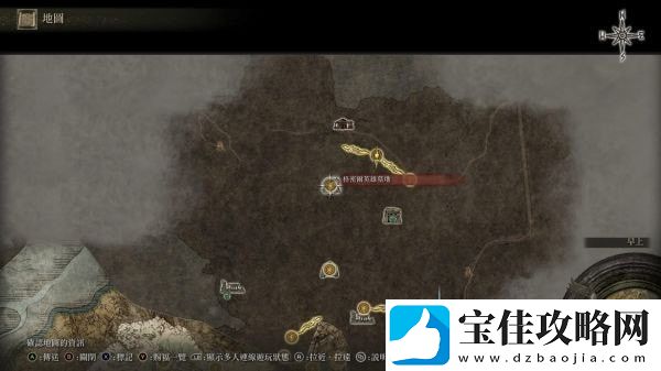 艾尔登法环猎犬骑士骨灰在哪