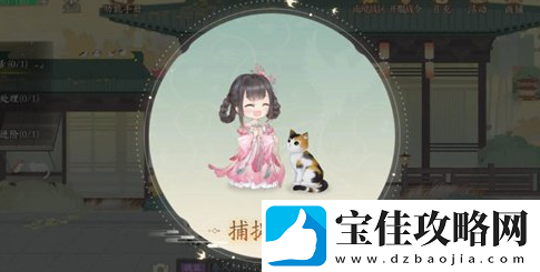 凌云诺宠物繁育规则攻略一览
