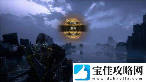 战神5开发团队没人能通过最高难度通关DLC“英灵殿”