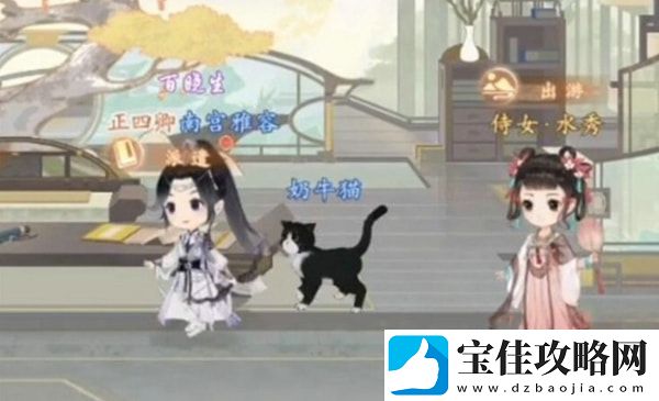 凌云诺官职提升怎么解锁-战斗预判与反应