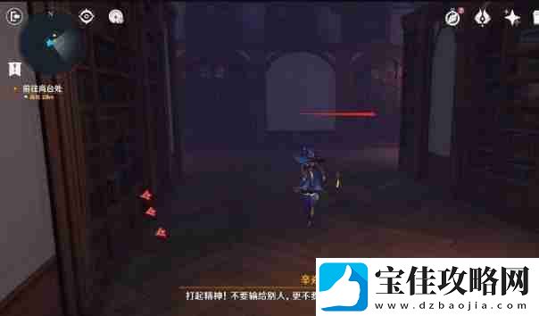 原神幻境迷宫秘境通关攻略