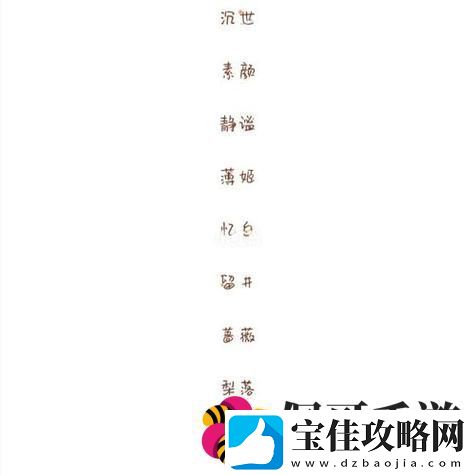 四虎最新地域名免费苹果：探索社交络中的个性与创新