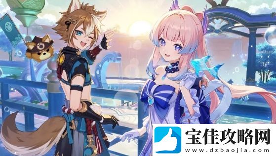 原神官方紧急修改