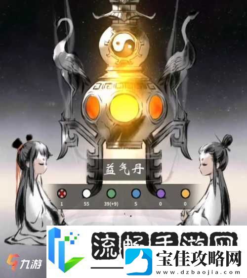 如何掌握一念逍遥炼丹技巧