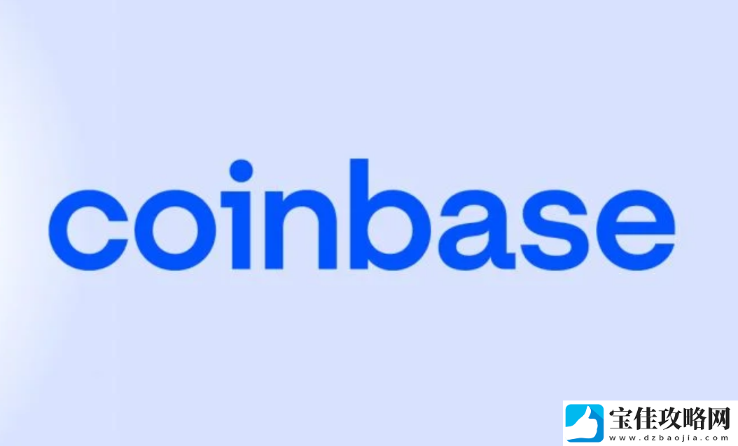 Coinbase-Pro交易所的钱怎么取出来详细步骤