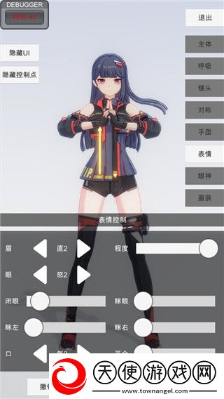 斗罗大陆魂师对决邪月推荐