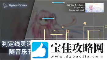 过山车之星怎么打不开常见问题与解决方法分析