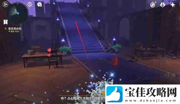 原神幻境迷宫秘境通关攻略