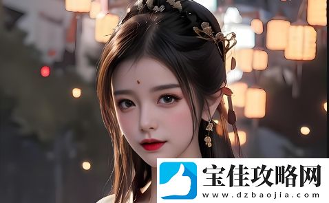 如何提升母女关系：探索妈妈女儿齐上阵节目中的亲情力量与成长机遇