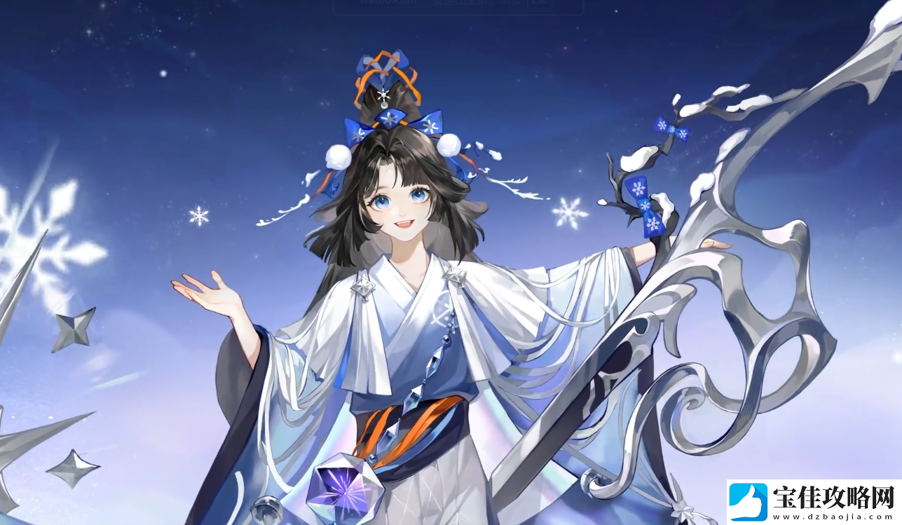 阴阳师纺愿缘结神结雪萦丝新皮肤怎么样