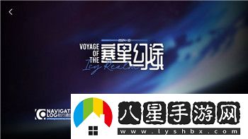 烟雨江湖开局放大需要多少内息-探索不同开局方案的内息需求与提升策略