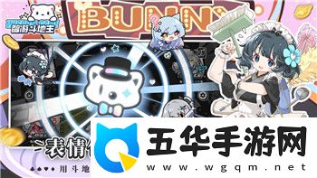 黎明觉醒与明日之后的区别-探索两款末日生存游戏的特色与差异