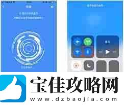 多锐运动如何重新设置身高-多锐运动重新设置身高方法