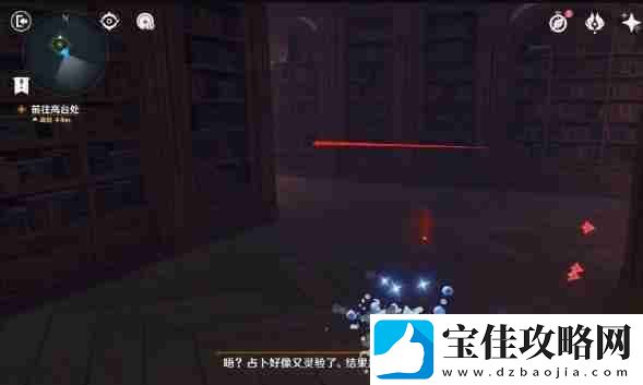 原神幻境迷宫秘境通关攻略