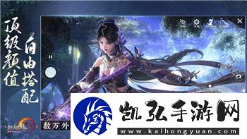 魔界战记5是回合制吗-探索其战斗机制与系统创新