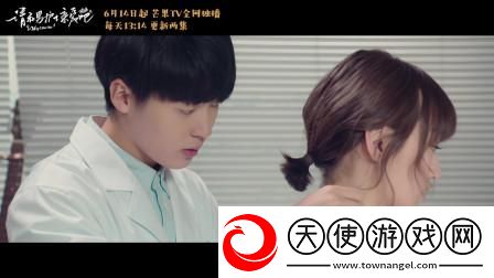 男女之间的唏唏哩哩二人世界-网友：这才是爱情的真谛！