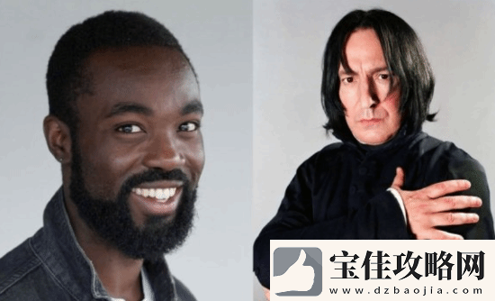 游民叭人