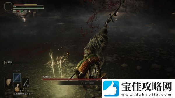艾尔登法环猎犬骑士骨灰在哪