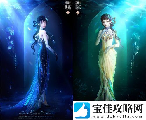 闪耀暖暖主题活动“海的梦弦”限时开启参与活动免费送120抽