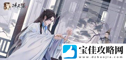 凌云诺慕凌浩人物一览