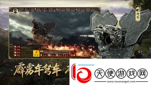三国志战略版s4阵容排行表