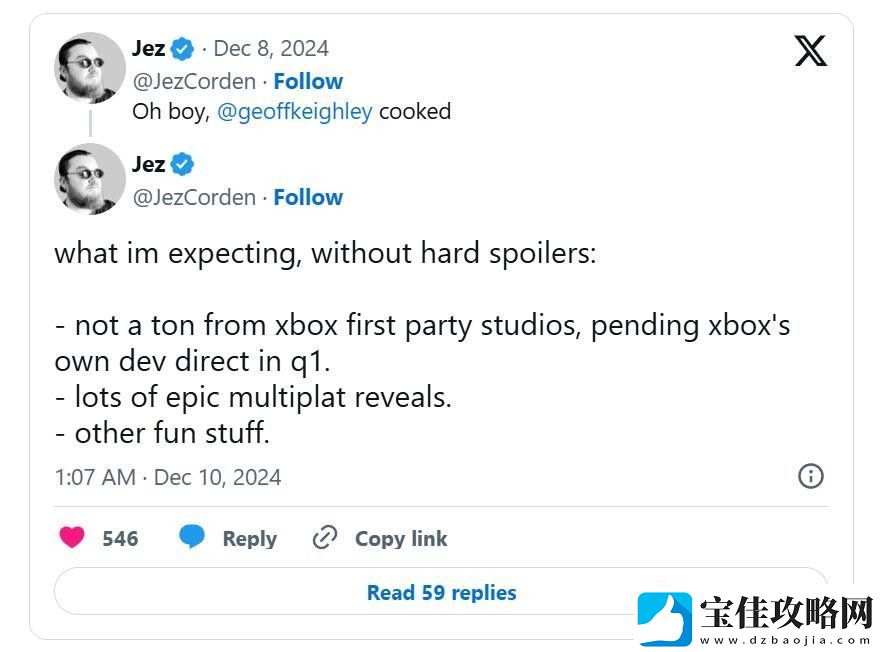 Xbox或保留新消息至2025年开发者直面会