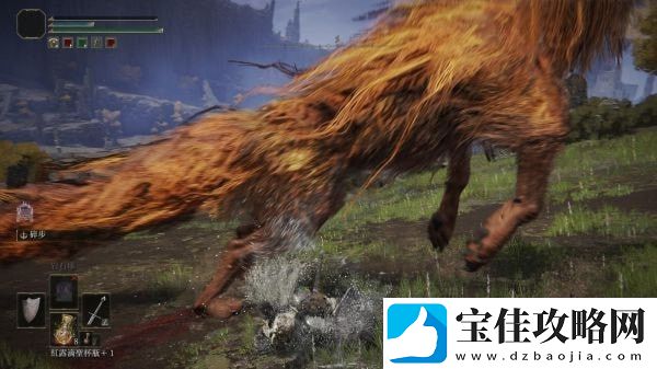 艾尔登法环猎犬骑士骨灰在哪