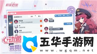 港诡实录红盒子怎么开-揭示神秘盒子背后的游戏规则与技巧