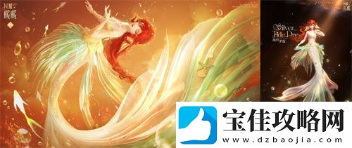 闪耀暖暖主题活动“海的梦弦”限时开启参与活动免费送120抽