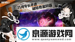 腐烂国度怎么改装车的样式