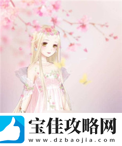 奇迹暖暖花与白十字高分搭配攻略
