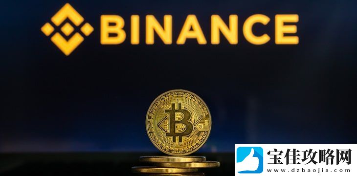 Binance交易所官方站页怎么登陆不上去