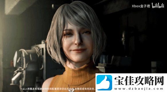 Xbox官方发布“妇女节超燃游戏混剪”