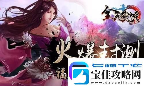 五菱宏光征程和征途的区别：全方位解析两款车型的独特魅力！