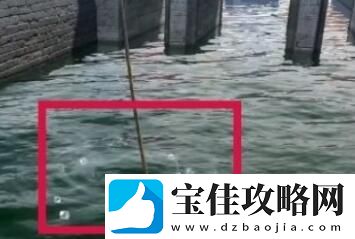 逆水寒手游方承意生辰活动第一日玩法解析