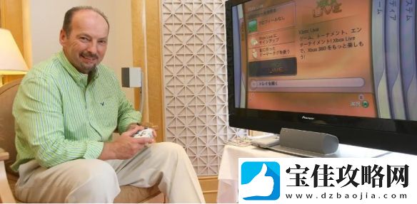 微软主机大战认输-高管爆料：后悔以前做主机游戏！