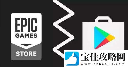 Epic在与谷歌的反垄断诉讼中取得了历史性的胜利