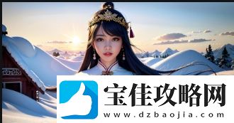 想了解国际黄金价格-下载哪个软件比较靠谱