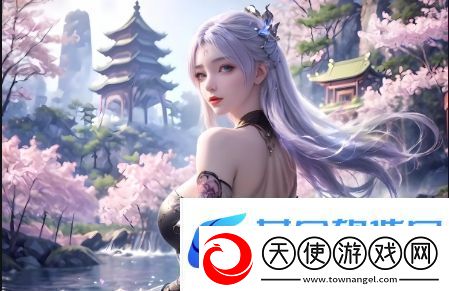 深度分析：为何身体各部位的持续疼痛难以忍受-探讨缓解疼痛的有效方法