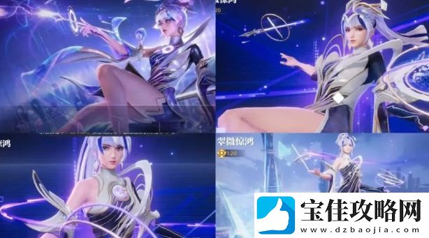 王者荣耀S39赛季更新时间确定