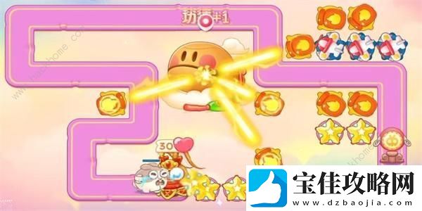 2023保卫萝卜4周赛9.20攻略
