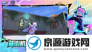 哈利波特魔法觉醒2v2对战救队友技巧与策略解析！黑川