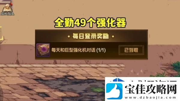 高手进阶秘籍