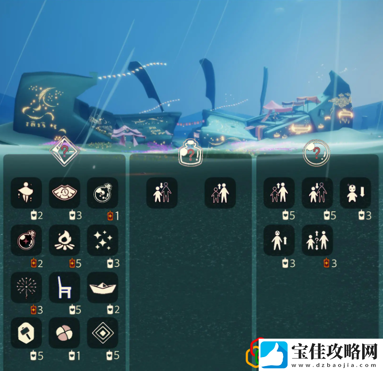 10.8免费魔法有哪些